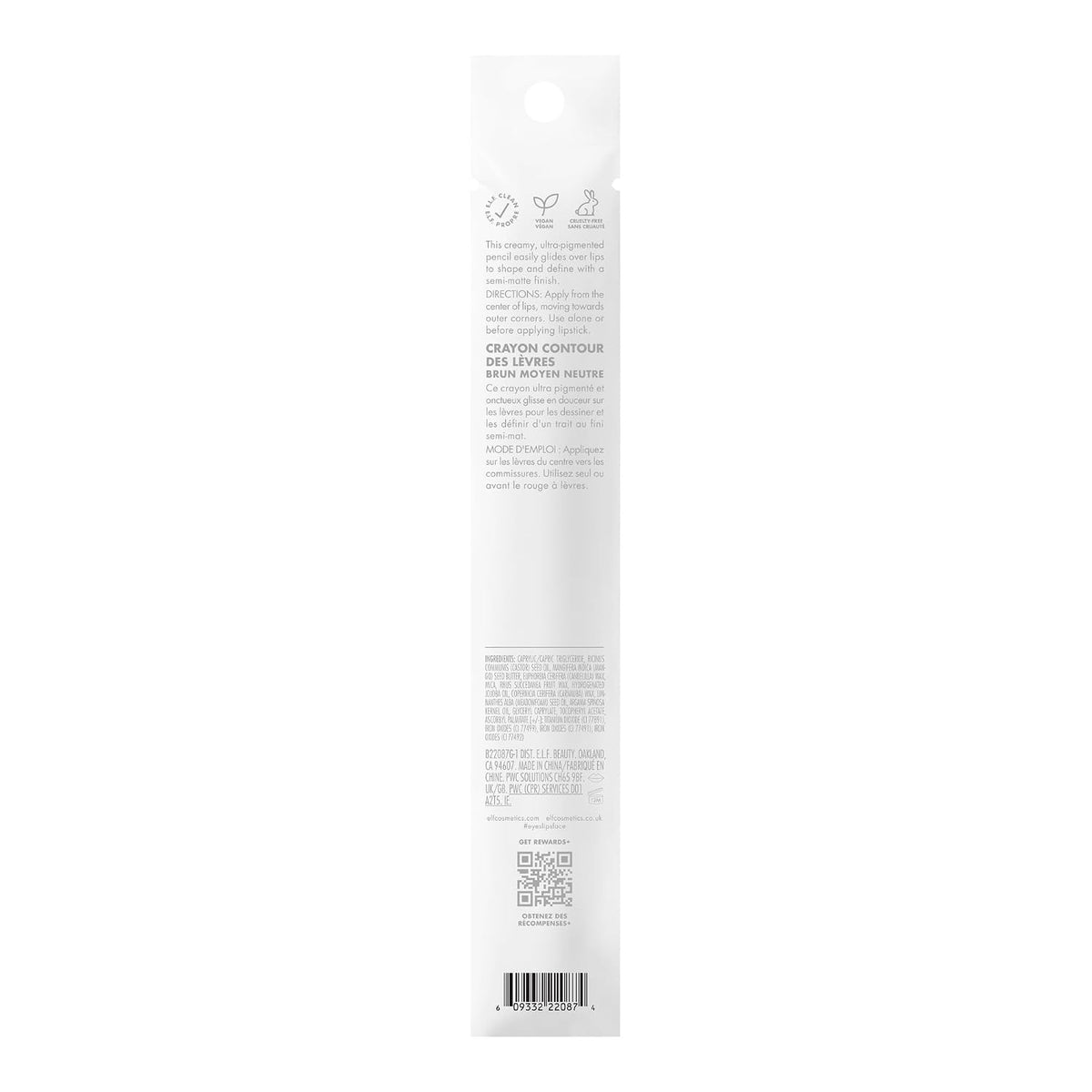 e.l.f. Cream Glide Lip Liner
