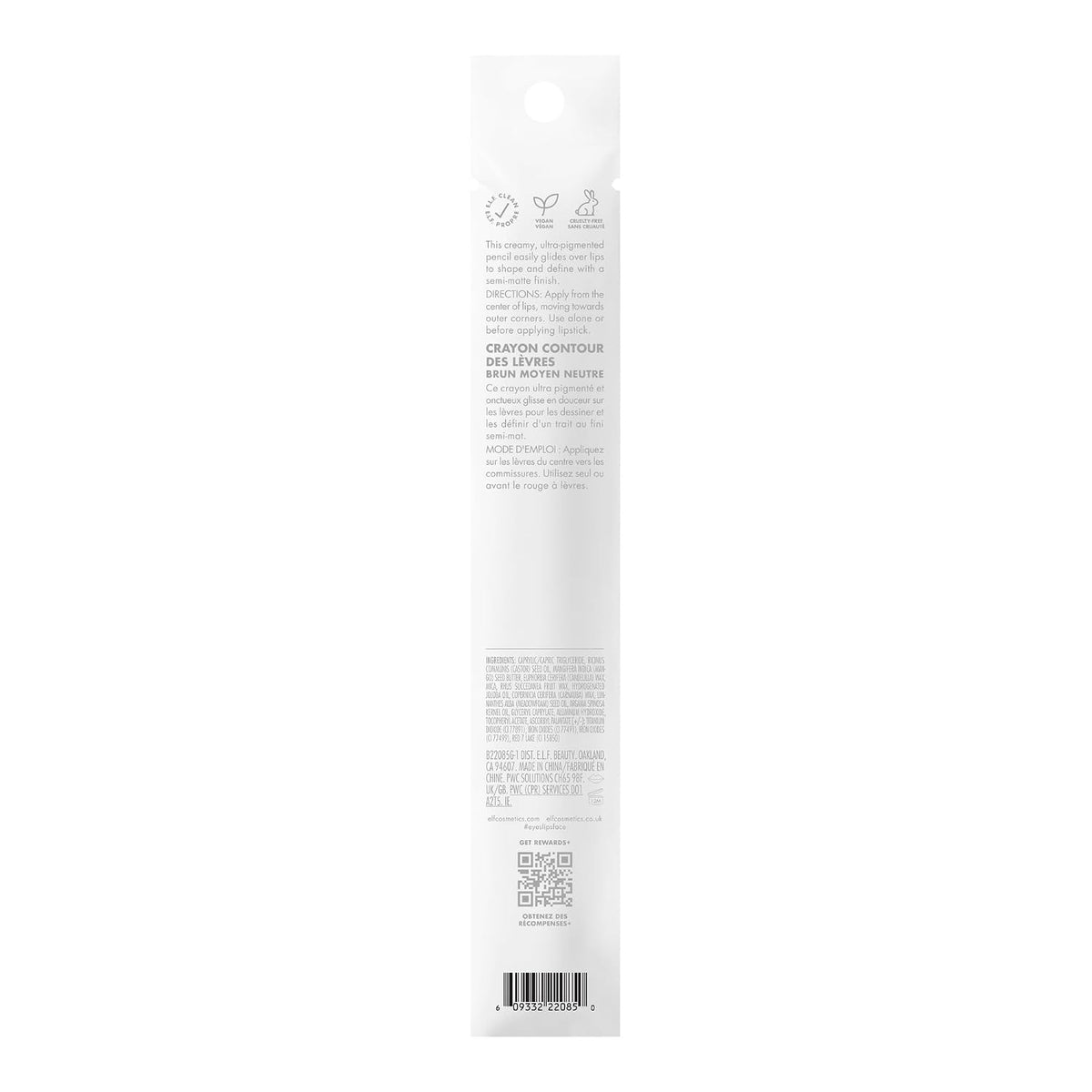 e.l.f. Cream Glide Lip Liner