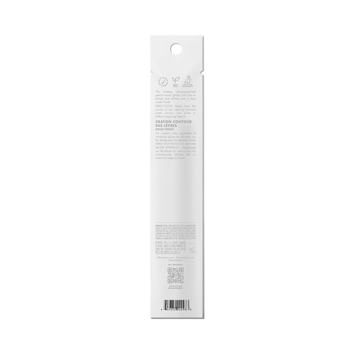 e.l.f. Cream Glide Lip Liner